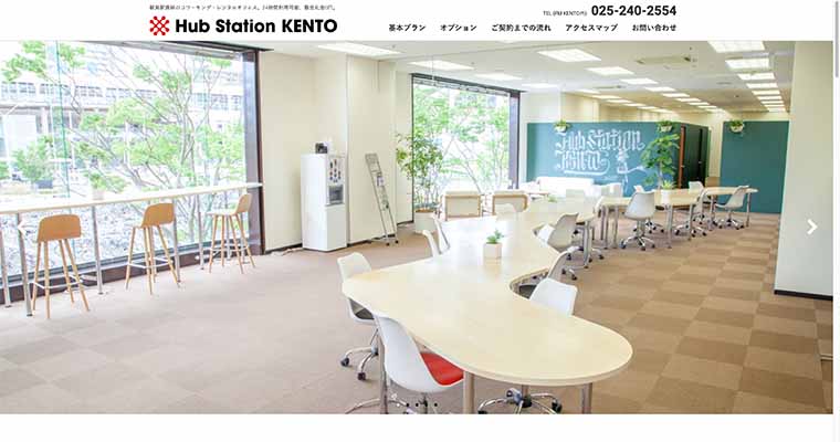 Hub Station KENTO